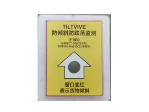 防倾倒标签